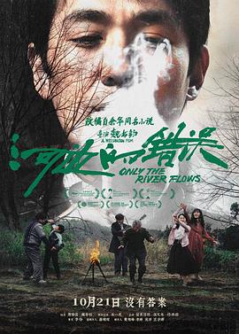 香蕉久久人人爽人人爽人人片av
