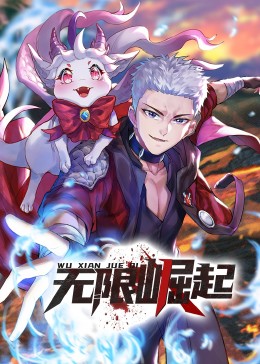 狠狠色丁香久久婷婷综合五月