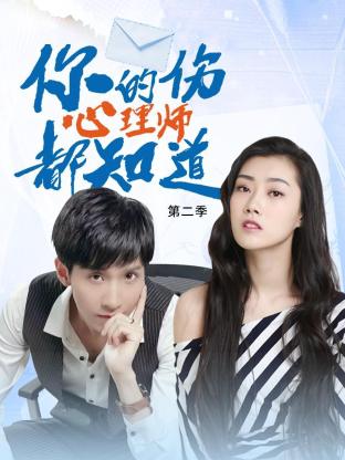 国产无套乱子伦精彩是白视频