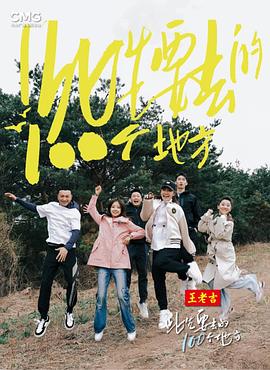 亚洲av成人无遮挡网站在线观看