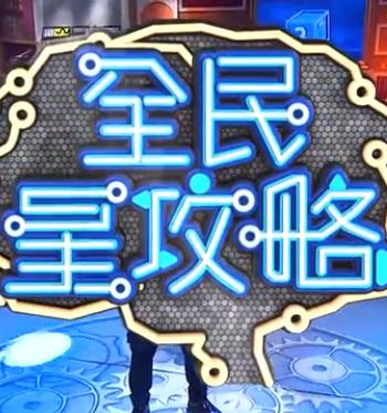 久久永久免费人妻精品我不卡