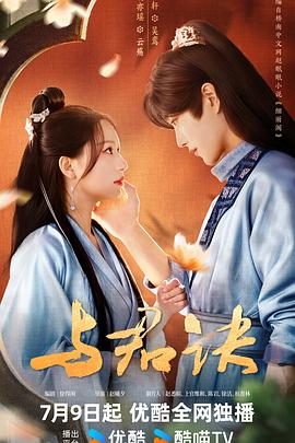 四虎影库在线永久影院免费观看