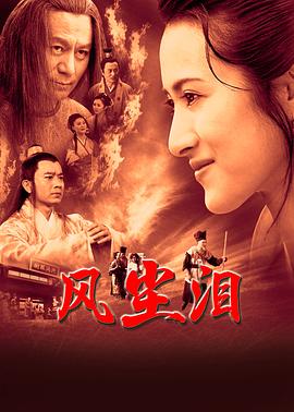 精品精品国产欧美在线小说区