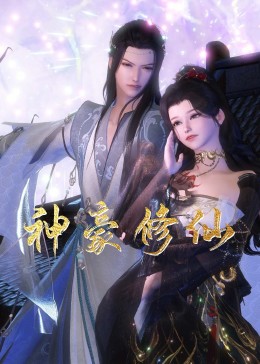 亚洲国产欧美日韩精品一区二区三区