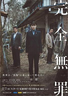 国产又黄又爽又刺激的免费网址