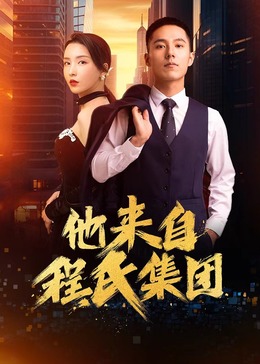 国产午夜亚洲精品午夜鲁丝片