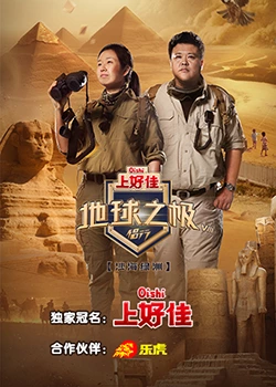国产精品久久久久久精品贰摆
