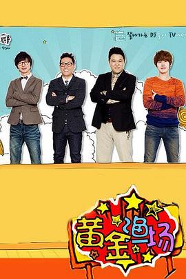 免费裸体无遮挡黄网站免费看