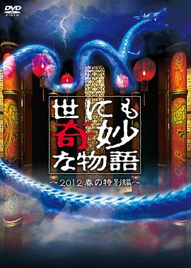 亚洲国产中文精品无码久久青草