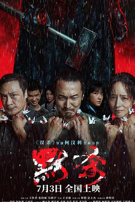久久久无码精品一区二区三区