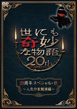 国产精品久久久久久成人影院