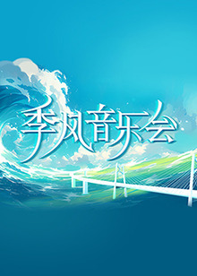 国产精品久久久久久成人影院