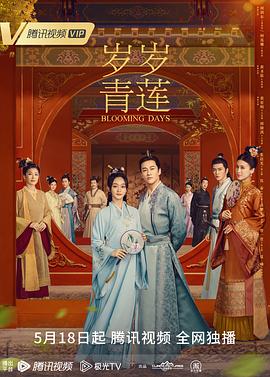 一区二区三区国产亚洲网站