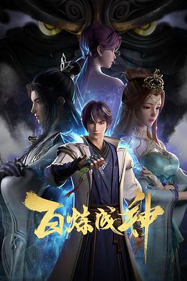 亚洲av永久无码精品一区二区国产