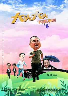 久久亚洲精品成人无码网站夜色