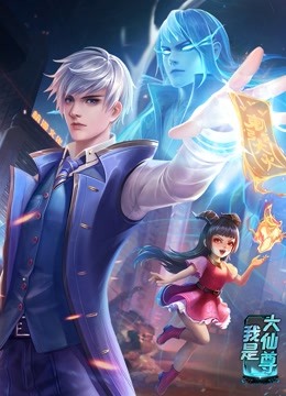 国产欧美精品一区二区三区四区