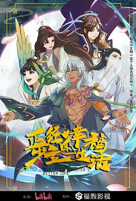 国产精品一区第二页尤自在拍