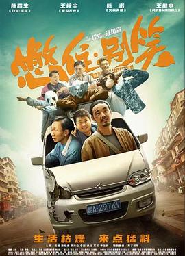 国产精品久久久久久精品三级