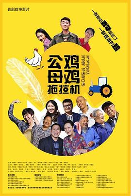 国产精品伦一区二区三级视频
