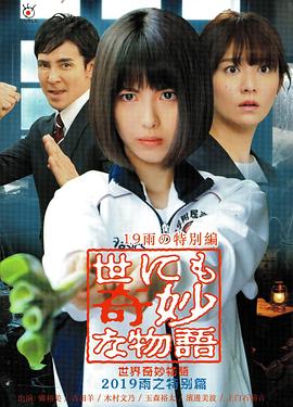 久久久久久精品一级毛片免费