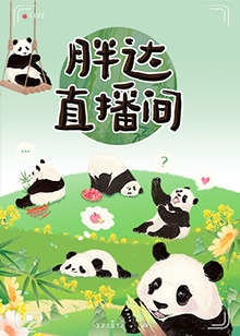 四虎永久在线精品免费观看视频