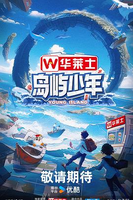 国产精品国产午夜免费看福利
