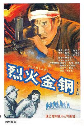 久久99精品久久久久久噜噜