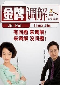 精品久久久久久久久午夜福利