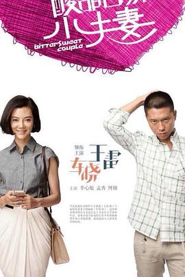 中文字幕在线不卡一区二区