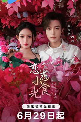 人人爽人人澡人人人妻、百度
