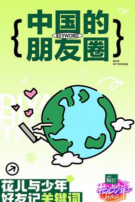 欧美 日韩 人妻 高清 中文