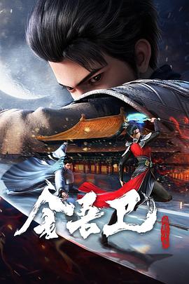 亚洲国产成人久久精品大牛影视