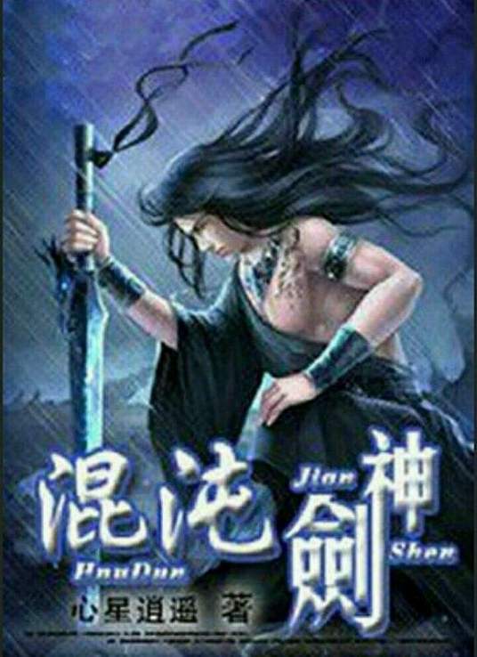 中文字幕无码不卡免费视频