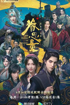 激情都市 校园 人妻 武侠
