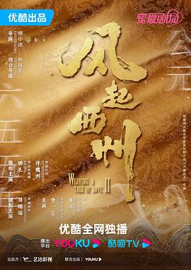 暖暖 在线 日本 免费 中文