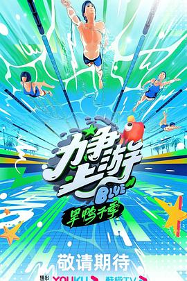 国产欧美精品一区二区三区四区