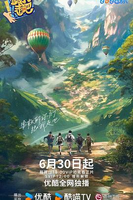 午夜爽爽爽男女免费观看影院