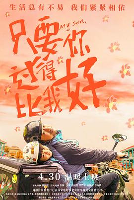 国产农村一国产农村无码毛片