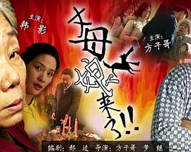 国产午夜精品一区二区三区不卡