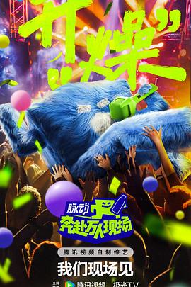 欧美多人片高潮野外做片黑人
