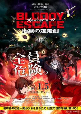 九色porny丨国产首页注册