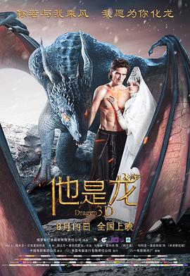 蜜臀亚洲av无码精品国产午夜.