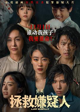 亚洲欧美日韩一本无线码专区