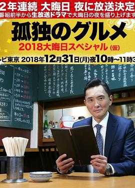 日韩精品无码一区二区三区久久久
