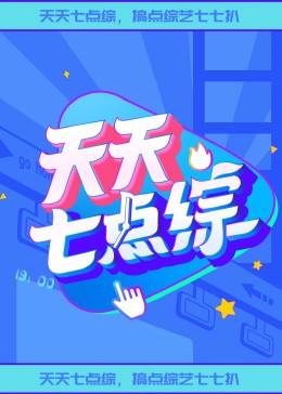 中文精品久久久久人妻不卡