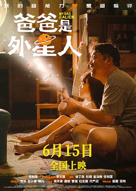 久久久性色精品国产免费观看