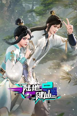 精品久久久久久久久午夜福利