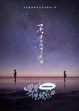 男人吃奶摸下挵进去啪啪软件