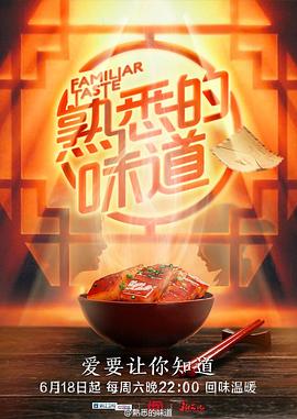久久久www影院人成_免费
