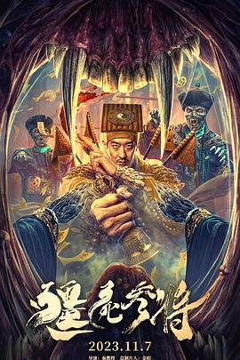 久久久久久综合岛国免费观看